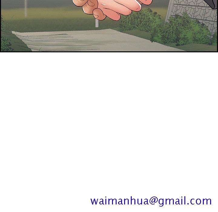致命的你[抖漫]韩漫全集-致命的你-第 47 话无删减无遮挡章节图片 