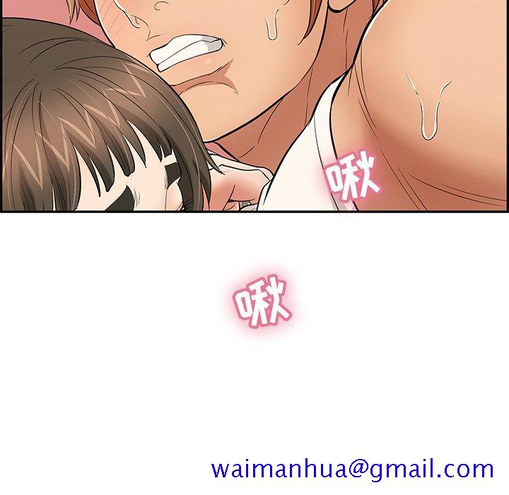 致命的你[抖漫]韩漫全集-致命的你-第 47 话无删减无遮挡章节图片 