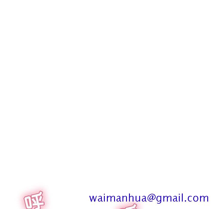 致命的你[抖漫]韩漫全集-致命的你-第 48 话无删减无遮挡章节图片 