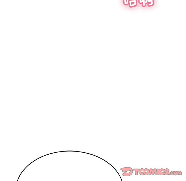 致命的你[抖漫]韩漫全集-致命的你-第 48 话无删减无遮挡章节图片 