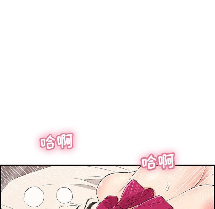致命的你[抖漫]韩漫全集-致命的你-第 48 话无删减无遮挡章节图片 