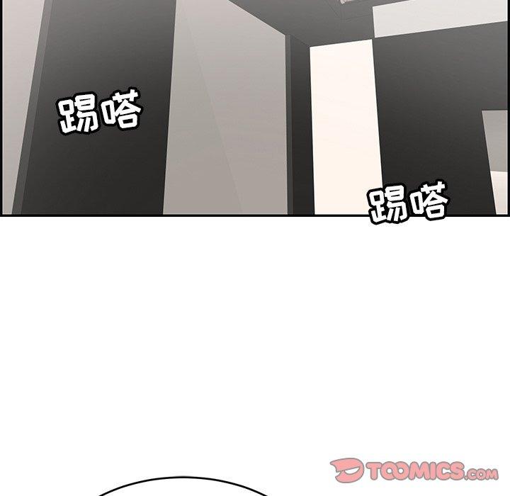 致命的你[抖漫]韩漫全集-致命的你-第 49 话无删减无遮挡章节图片 