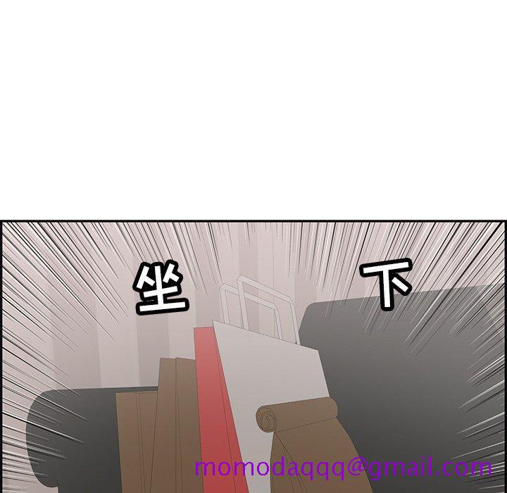 致命的你[抖漫]韩漫全集-致命的你-第 49 话无删减无遮挡章节图片 