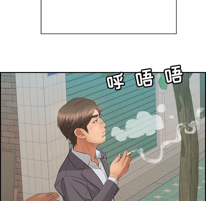 致命的你[抖漫]韩漫全集-致命的你-第 49 话无删减无遮挡章节图片 