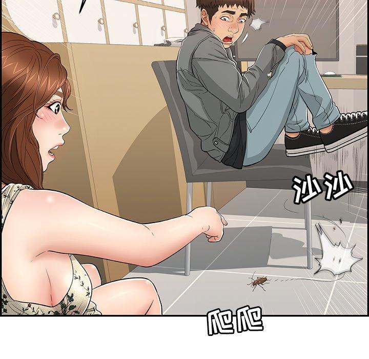 致命的你[抖漫]韩漫全集-致命的你-第 49 话无删减无遮挡章节图片 