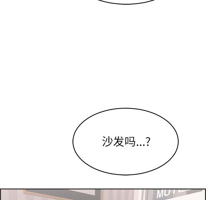 致命的你[抖漫]韩漫全集-致命的你-第 49 话无删减无遮挡章节图片 