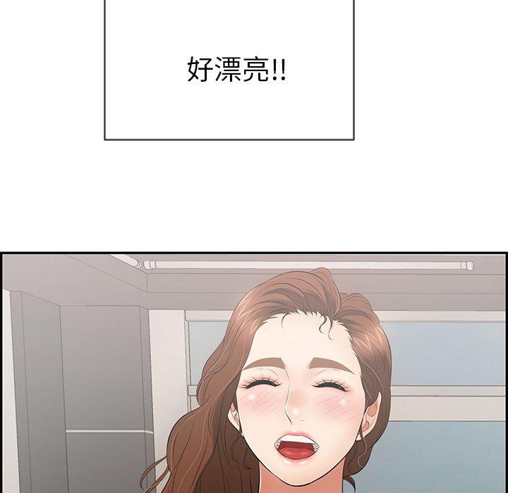 致命的你[抖漫]韩漫全集-致命的你-第 49 话无删减无遮挡章节图片 