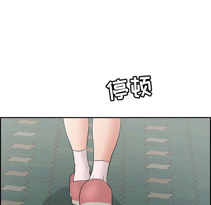 致命的你[抖漫]韩漫全集-致命的你-第 50 话无删减无遮挡章节图片 