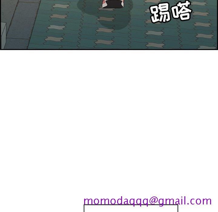 致命的你[抖漫]韩漫全集-致命的你-第 50 话无删减无遮挡章节图片 