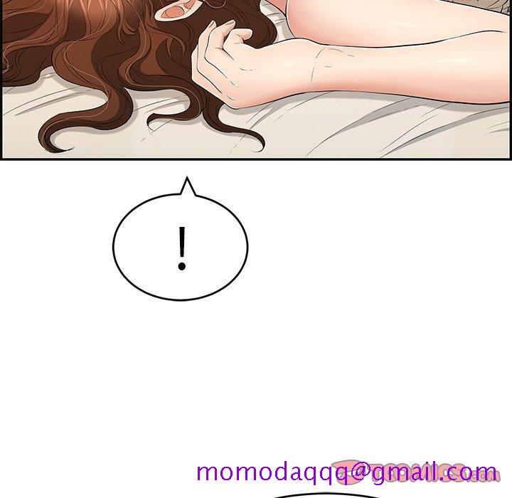 致命的你[抖漫]韩漫全集-致命的你-第 50 话无删减无遮挡章节图片 