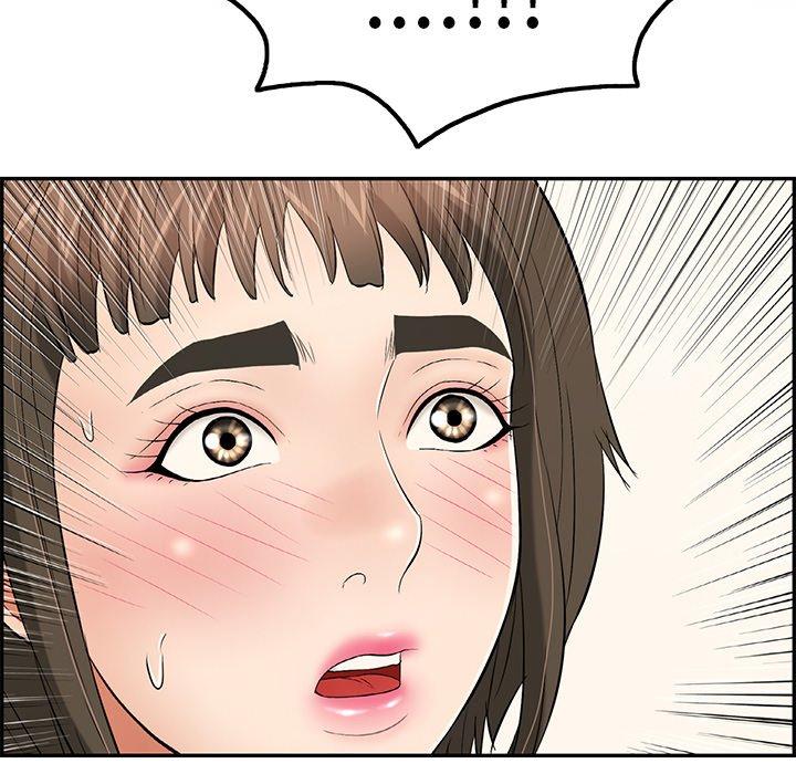 致命的你[抖漫]韩漫全集-致命的你-第 50 话无删减无遮挡章节图片 