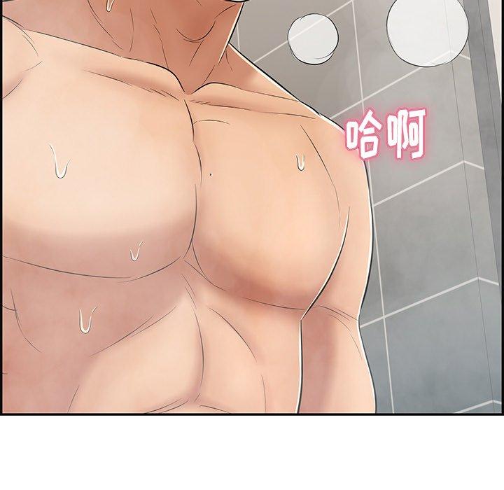 致命的你[抖漫]韩漫全集-致命的你-第 51 话无删减无遮挡章节图片 