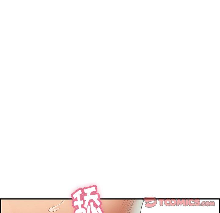 致命的你[抖漫]韩漫全集-致命的你-第 51 话无删减无遮挡章节图片 