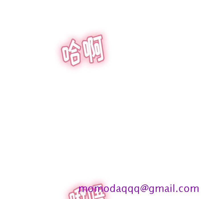 致命的你[抖漫]韩漫全集-致命的你-第 51 话无删减无遮挡章节图片 