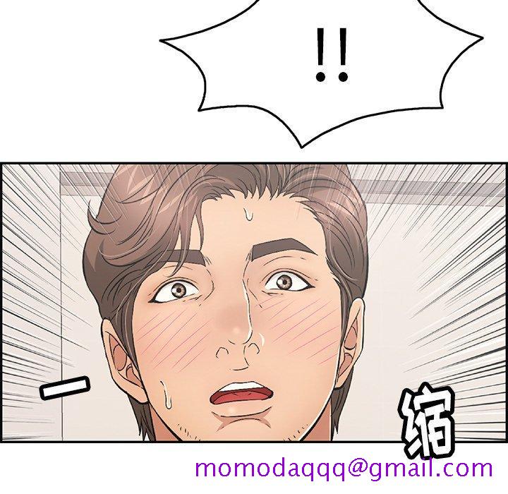 致命的你[抖漫]韩漫全集-致命的你-第 51 话无删减无遮挡章节图片 