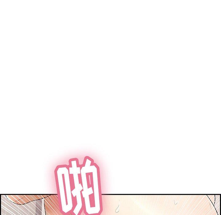 致命的你[抖漫]韩漫全集-致命的你-第 51 话无删减无遮挡章节图片 