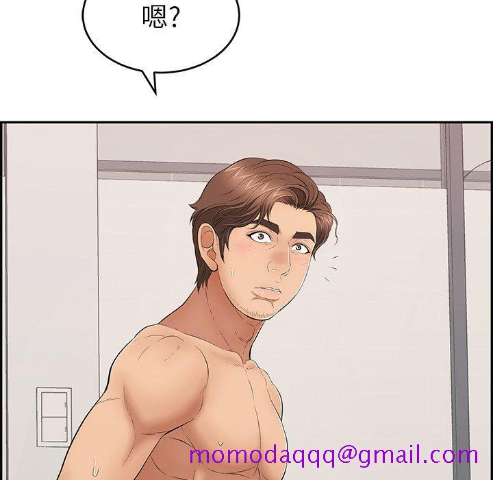 致命的你[抖漫]韩漫全集-致命的你-第 51 话无删减无遮挡章节图片 