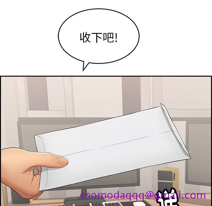致命的你[抖漫]韩漫全集-致命的你-第 52 话无删减无遮挡章节图片 