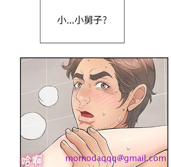 致命的你[抖漫]韩漫全集-致命的你-第 52 话无删减无遮挡章节图片 