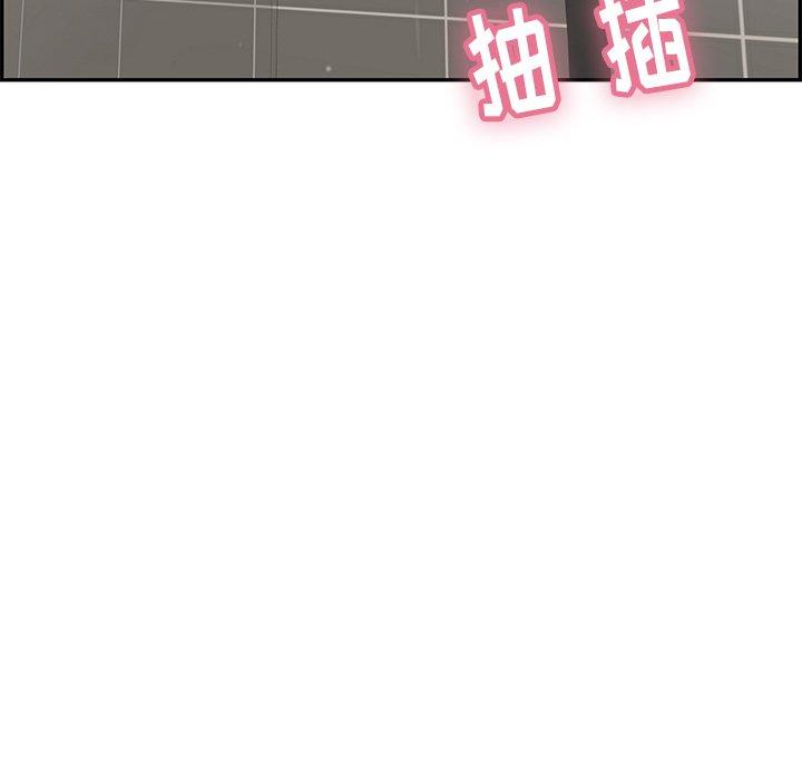 致命的你[抖漫]韩漫全集-致命的你-第 52 话无删减无遮挡章节图片 