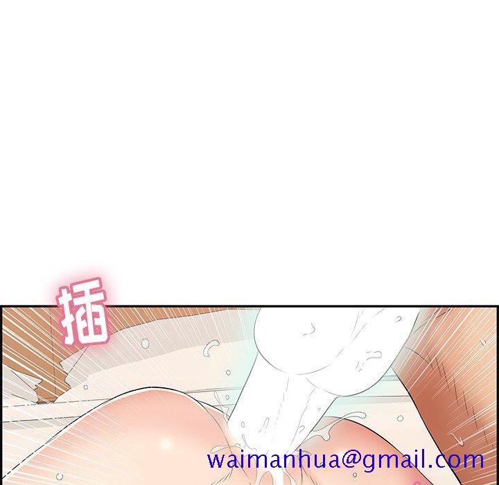 致命的你[抖漫]韩漫全集-致命的你-第 53 话无删减无遮挡章节图片 