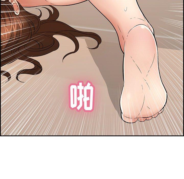 致命的你[抖漫]韩漫全集-致命的你-第 53 话无删减无遮挡章节图片 