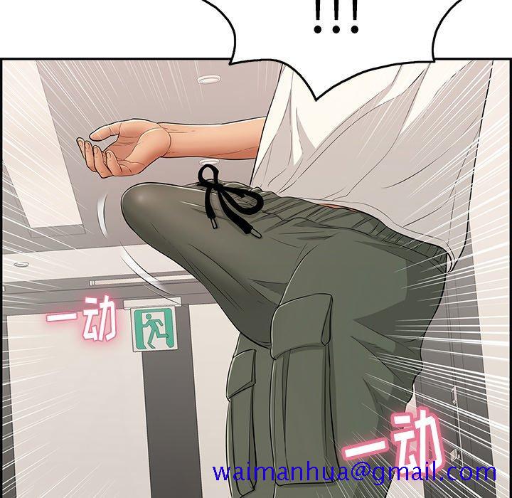 致命的你[抖漫]韩漫全集-致命的你-第 53 话无删减无遮挡章节图片 