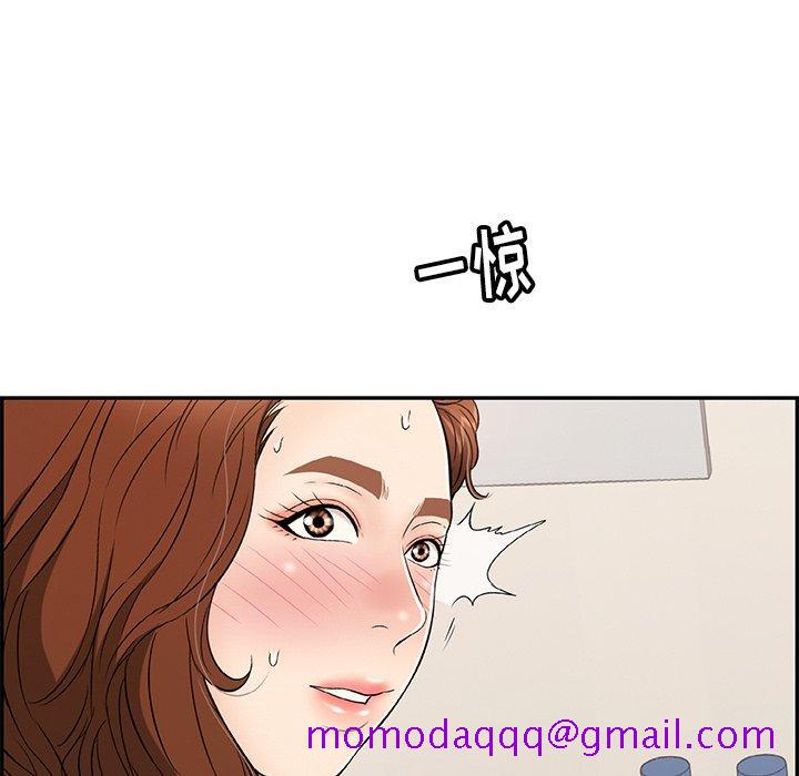 致命的你[抖漫]韩漫全集-致命的你-第 53 话无删减无遮挡章节图片 
