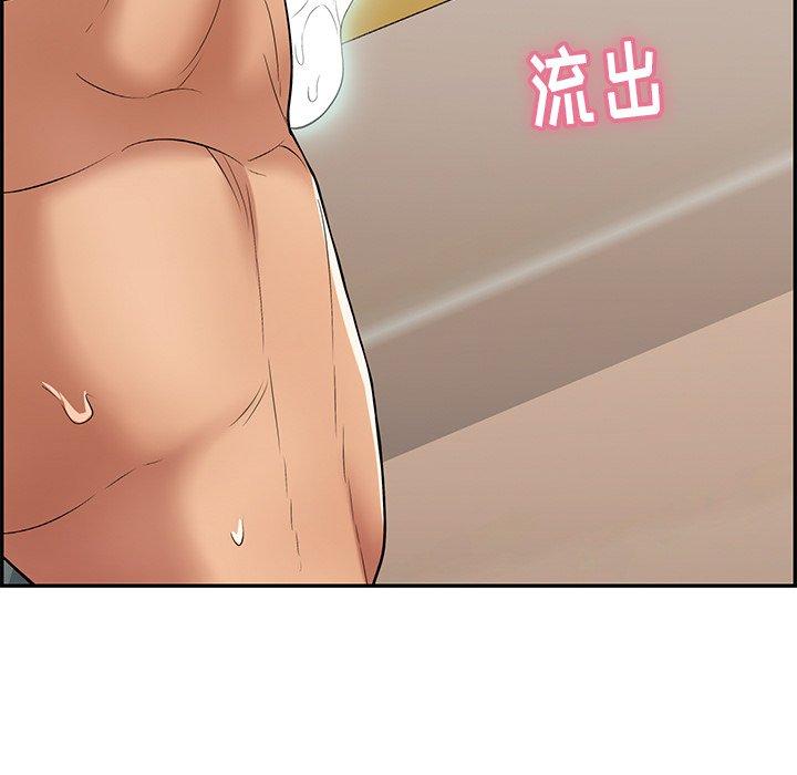 致命的你[抖漫]韩漫全集-致命的你-第 53 话无删减无遮挡章节图片 
