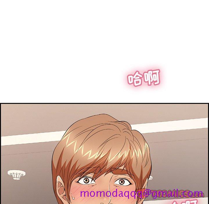 致命的你[抖漫]韩漫全集-致命的你-第 53 话无删减无遮挡章节图片 