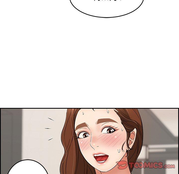 致命的你[抖漫]韩漫全集-致命的你-第 53 话无删减无遮挡章节图片 