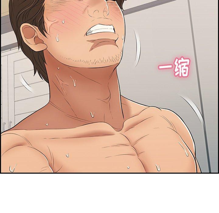 致命的你[抖漫]韩漫全集-致命的你-第 54 话无删减无遮挡章节图片 