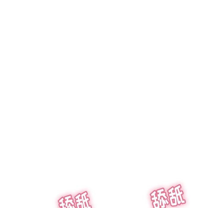 致命的你[抖漫]韩漫全集-致命的你-第 54 话无删减无遮挡章节图片 