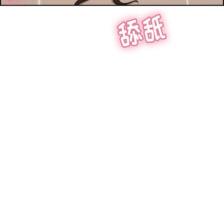 致命的你[抖漫]韩漫全集-致命的你-第 54 话无删减无遮挡章节图片 