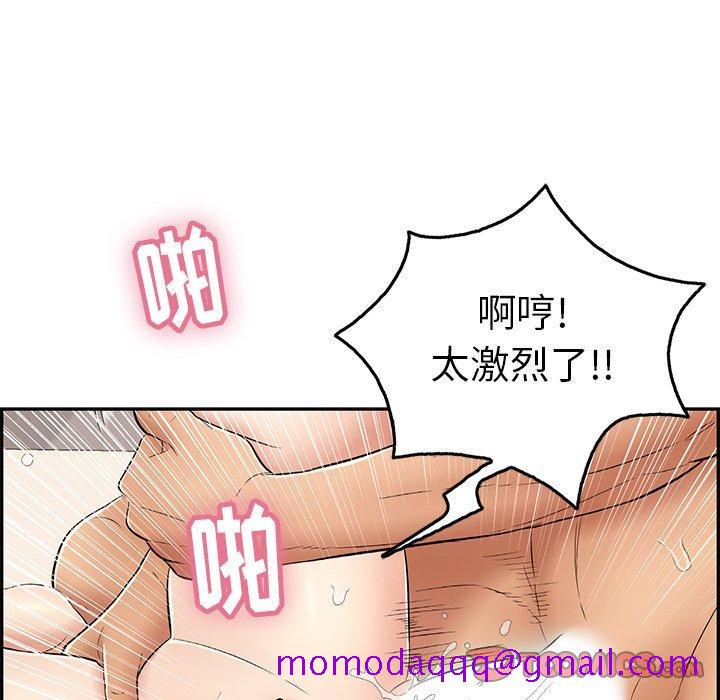 致命的你[h漫]韩漫全集-致命的你-第 55 话无删减无遮挡章节图片 