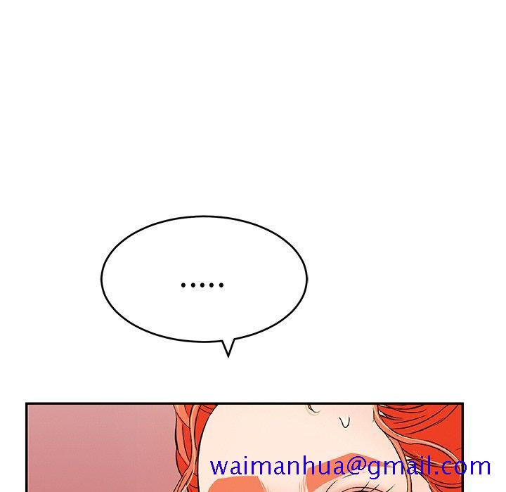 致命的你[抖漫]韩漫全集-致命的你-第 56 话无删减无遮挡章节图片 