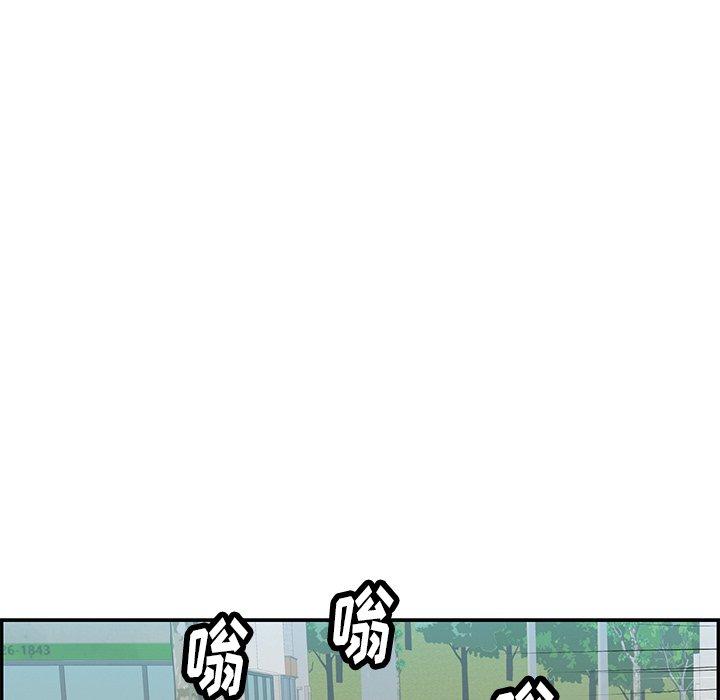 致命的你[抖漫]韩漫全集-致命的你-第 56 话无删减无遮挡章节图片 