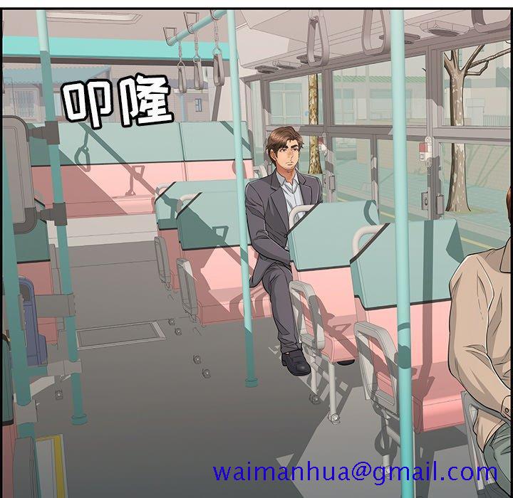 致命的你[抖漫]韩漫全集-致命的你-第 56 话无删减无遮挡章节图片 