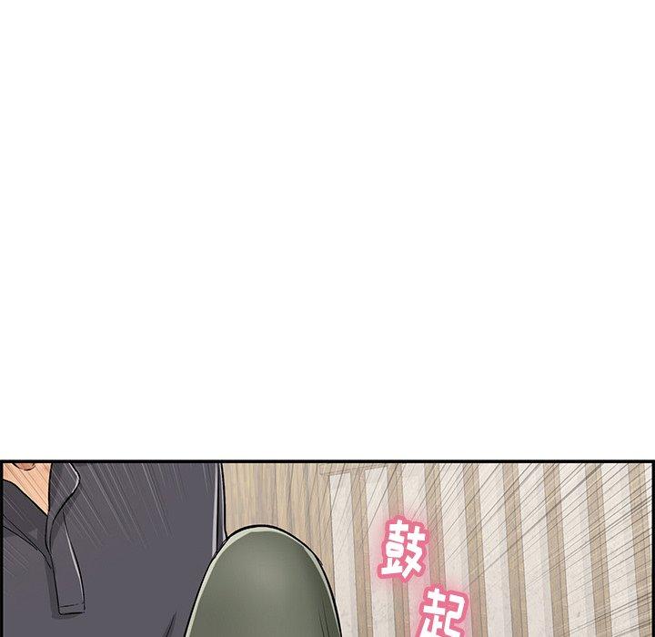 致命的你[抖漫]韩漫全集-致命的你-第 57 话无删减无遮挡章节图片 