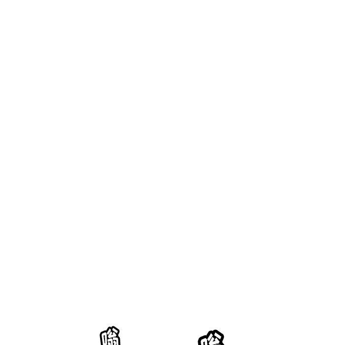 致命的你[抖漫]韩漫全集-致命的你-第 57 话无删减无遮挡章节图片 