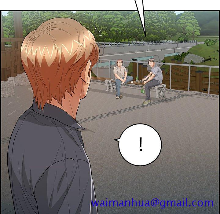 致命的你[抖漫]韩漫全集-致命的你-第 57 话无删减无遮挡章节图片 