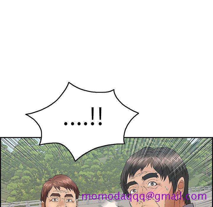 致命的你[抖漫]韩漫全集-致命的你-第 57 话无删减无遮挡章节图片 