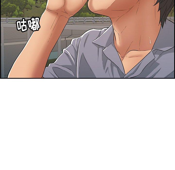 致命的你[抖漫]韩漫全集-致命的你-第 57 话无删减无遮挡章节图片 