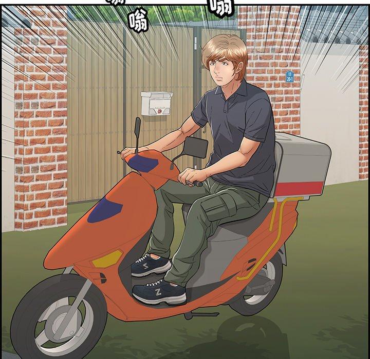 致命的你[抖漫]韩漫全集-致命的你-第 57 话无删减无遮挡章节图片 