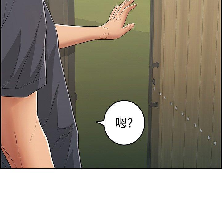致命的你[抖漫]韩漫全集-致命的你-第 57 话无删减无遮挡章节图片 