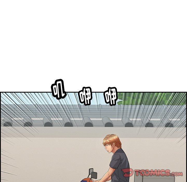 致命的你[抖漫]韩漫全集-致命的你-第 57 话无删减无遮挡章节图片 