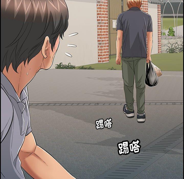 致命的你[抖漫]韩漫全集-致命的你-第 57 话无删减无遮挡章节图片 