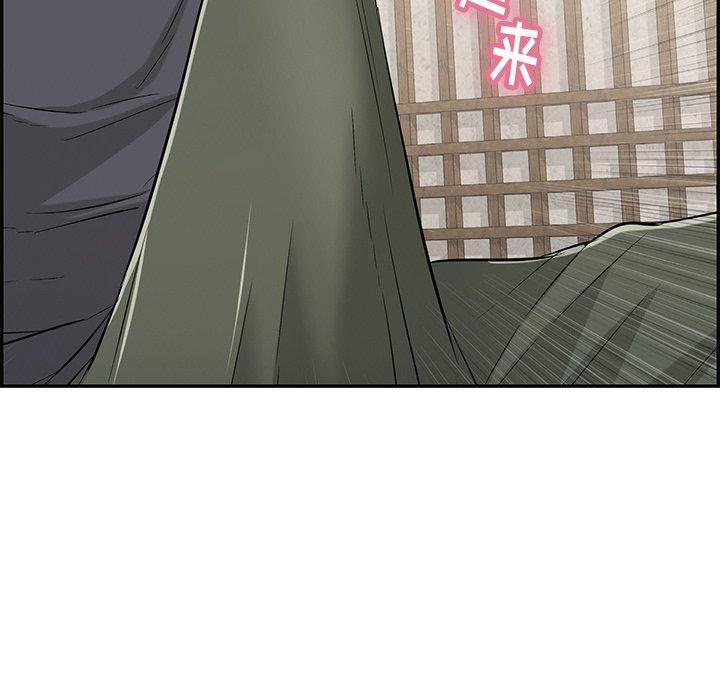 致命的你[抖漫]韩漫全集-致命的你-第 57 话无删减无遮挡章节图片 