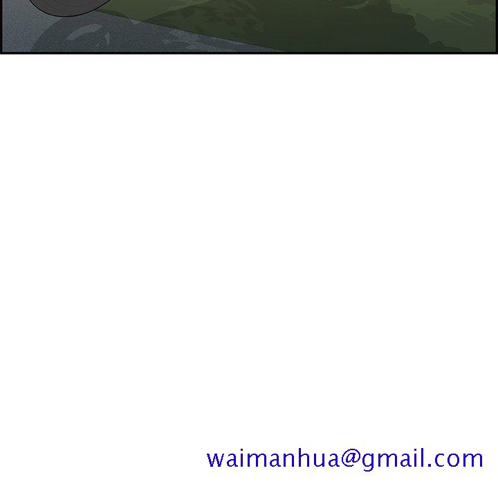 致命的你[抖漫]韩漫全集-致命的你-第 57 话无删减无遮挡章节图片 