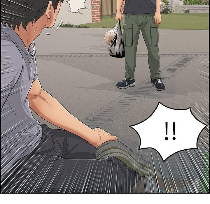 致命的你[抖漫]韩漫全集-致命的你-第 57 话无删减无遮挡章节图片 